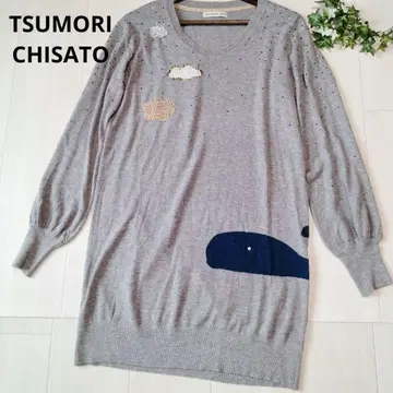 TSUMORI CHISATO 롱 니트 원피스 고래 비쥬