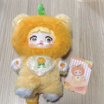 Nommi V3 정말 재미있는 봉제 인형 오렌지