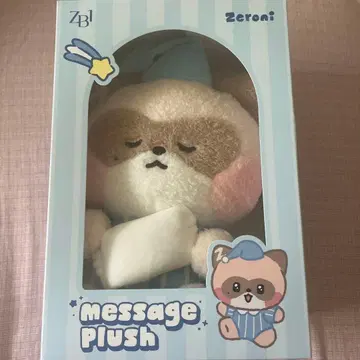 제베원 장하오 하니니 봉제 인형 아기 잠 메시지