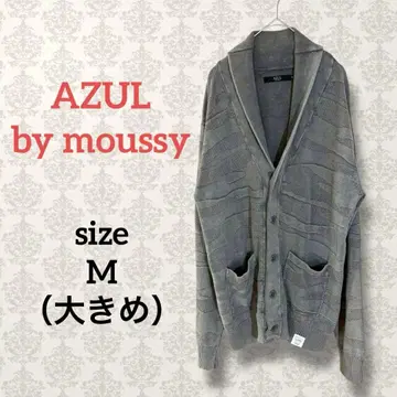 아즐 [ M ] 코튼 숄카라 가디건 카모 패턴 오버 사이즈 올 패턴