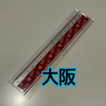 생명의 불태우는 법 전시회 눈금자 오사카 야마토 코무돗토 1