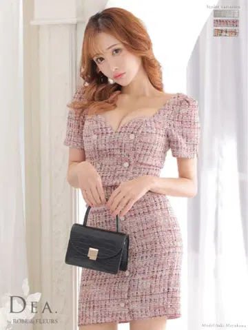 DEA. by ROBE de FLEURS