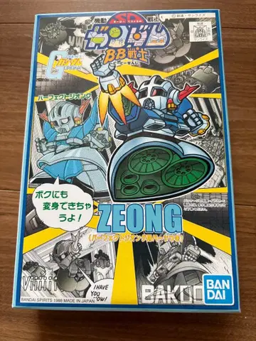 미사용 SD 건담 BB전사 ZEONG 지옹