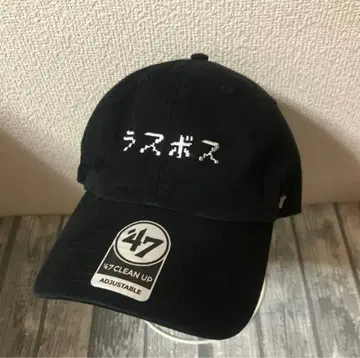 YUKI 라스보스 캡 블랙 모자