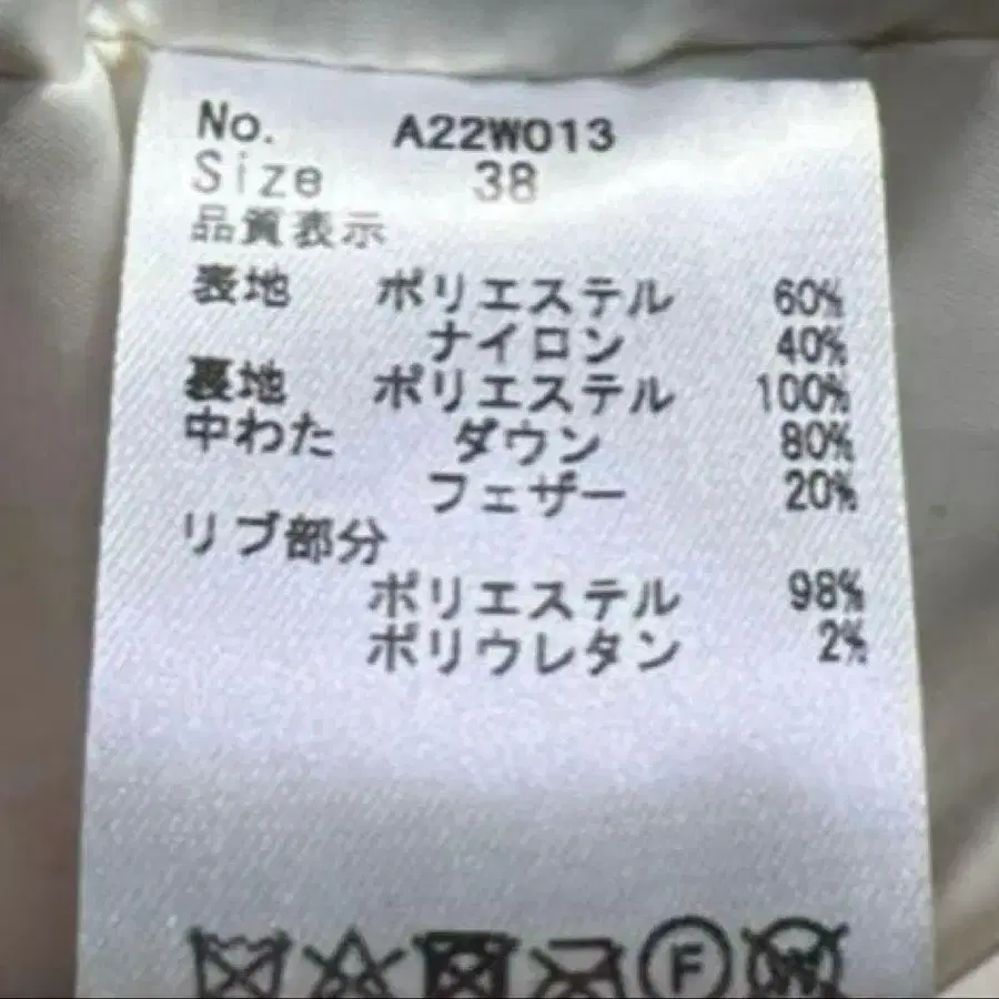 11번째 상품 이미지