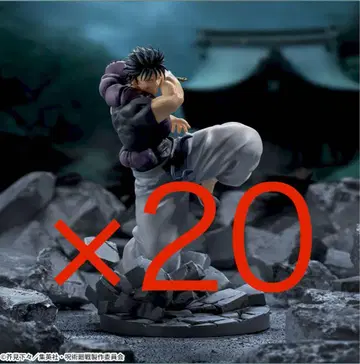 주술회전 회옥옥절 Luminasta '후시구로 진지' 천여주박 x 20