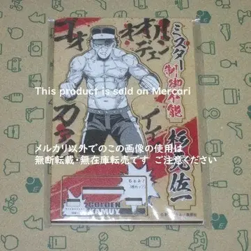 골든 카무이 스첸카 스탠드 스기모토