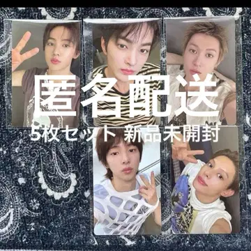 CORTIS weverse 사인회 한정판 트레이딩 카드 5장 세트