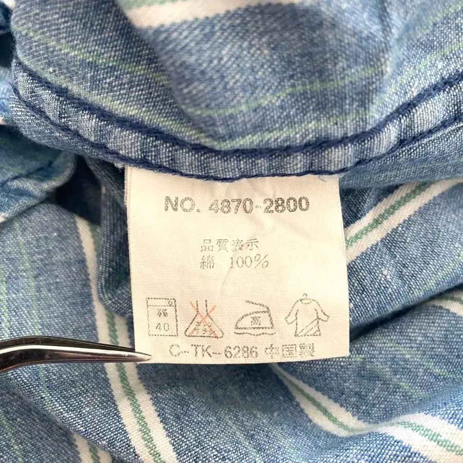 12번째 상품 이미지