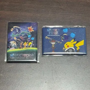 포켓몬 천문대 마그넷 2개 세트