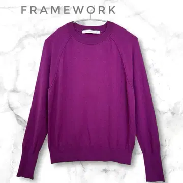 FRAMe WORK 프레임워크 울 캐시미어 니트 퍼플