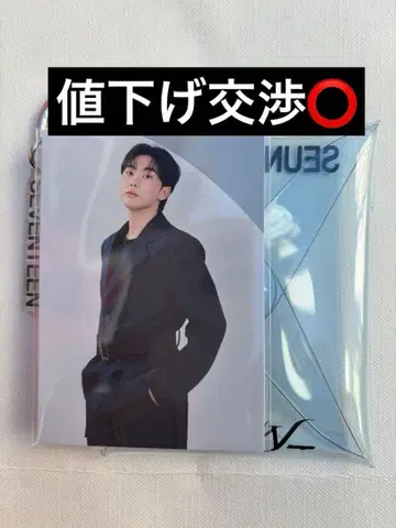 SEVENTEEN NEW NEW_ 미니 파우치