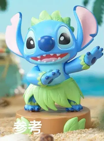 TOPTOY 탑토이의 스티치 Stitch CuteAction에서 1종