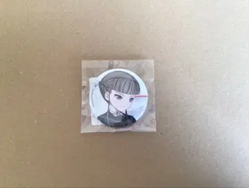 euphoria 복권 B상 마나카 네무