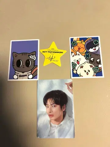 ACT: TOMORROW 프리미엄 시트 업그레이드 혜택 태현