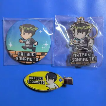 사와모토 나츠키 란팬 QUEST 세트
