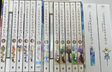 주문은 토끼입니까? 1기+2기+ 전 13권 세트 dvd