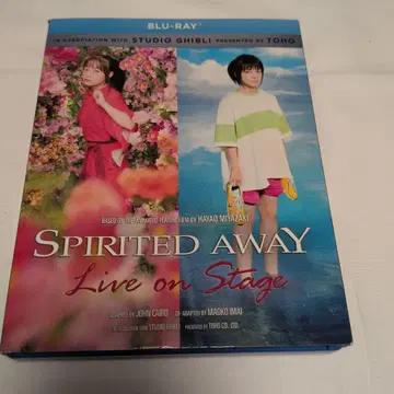 SPIRITED AWAY Live on Stage Blu-ray