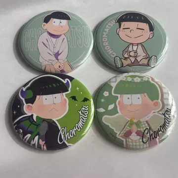 오소마츠 6쌍둥이 믹스 가든 & fanfancy 쵸로마츠 캔뱃지 세트