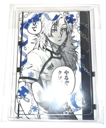 블루 록 블루 록 블루 록 전시 원화전 경질 케이스 & 브로마이드 카이저