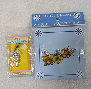 디지캐럿 지퍼 마스코트 참 당시물