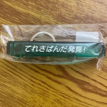 노기자카46 이케다 에레나 Wings 오리의 꿈 룸 키링 미개봉