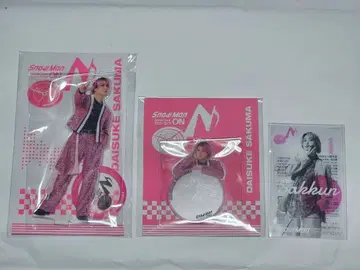 사쿠마 다이스케 아크릴 스탠드 세트 1