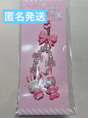 산리오 메조피아노 헬로키티 키티 키링