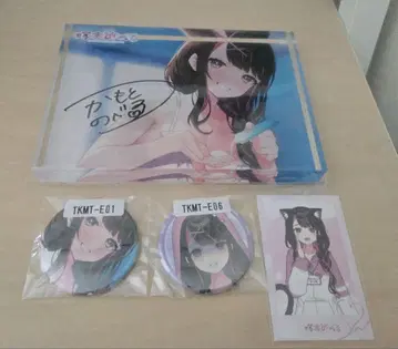 츠카모토 노베루 웹폰 친필 사인 아크릴 블록 캔뱃지 폴라로이드 세트