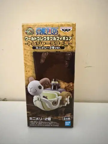 원피스 월드 컬렉션 보물 랠리 IV 미니 멜리 2호