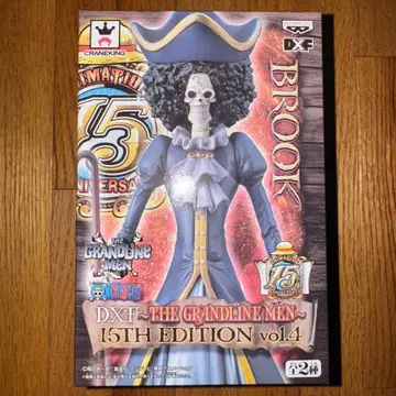 원피스 피규어 DXF 15TH EDITION 브룩