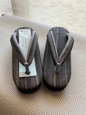 카렌 로쏘 조리 새상품 그레이 박스 포함