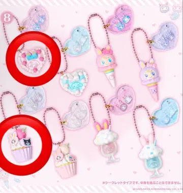 산리오 메조피아노 콜라보 시크릿 참 2세트