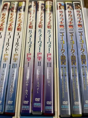 사쿠라 대전 DVD BOX 세트