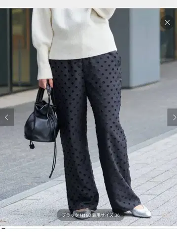 도트 JQD 이지 팬츠