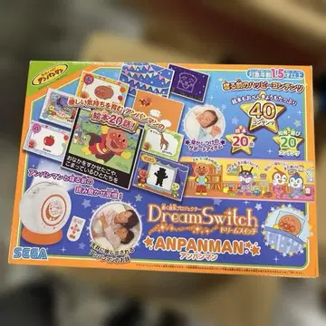 호빵맨 드림 스위치