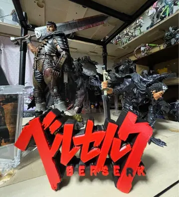 베르세르크 로고 피규어
