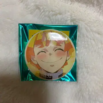 귀멸의 칼날 대사 백경 에모셔널 캔뱃지 아가츠마 젠이츠