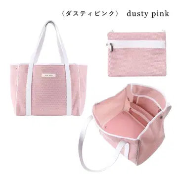 [미사용 새상품] qbag paris nest zipM 더스티 핑크