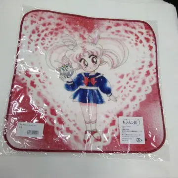 세일러문 전시회 손수건 타월 토끼