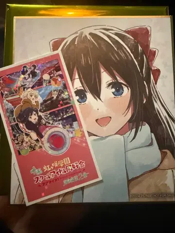 영화 니지가사키 학원 스쿨 아이돌 동호회 완결편 제2장 입장 혜택