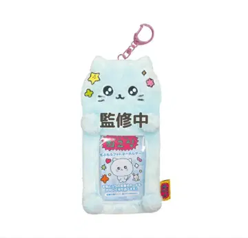 최고심 모후모후 사진 키링 고양이심