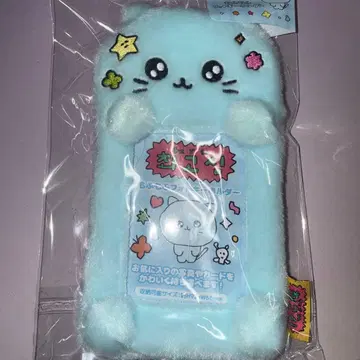 최고심 모후모후 사진 키링 고양이심