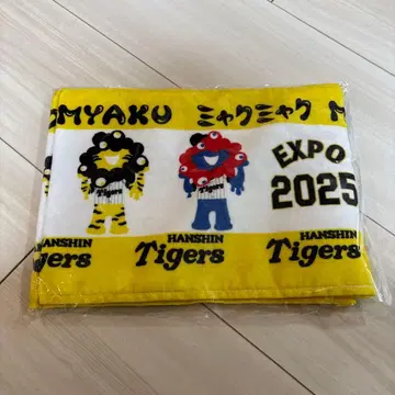 미사용 새상품 한신 타이거즈 미야쿠미야쿠 머플러 타월