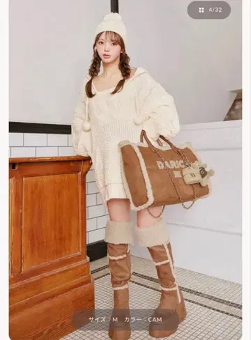 darich 페이크 무스탕 니하이 부츠 카멜 23.5cm M 사이즈