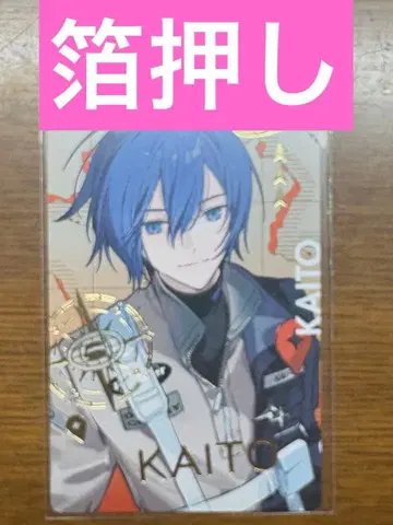 프로세카 세카라이 에피카 금박 바차신 KAITO