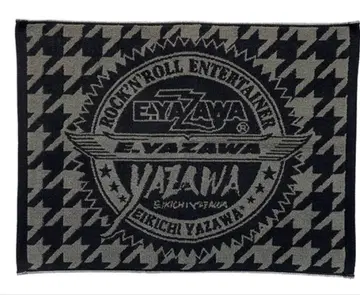 야자와 에이요시 욕실 매트 (쓰리 로고) 그레이