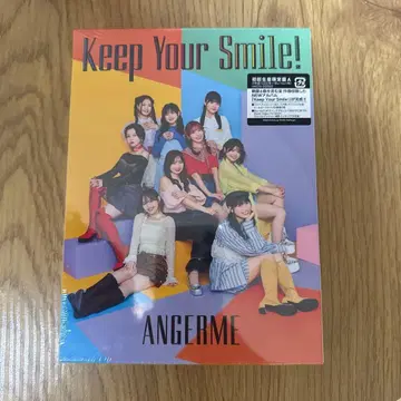 Keep Your Smile! 초회 한정판 A