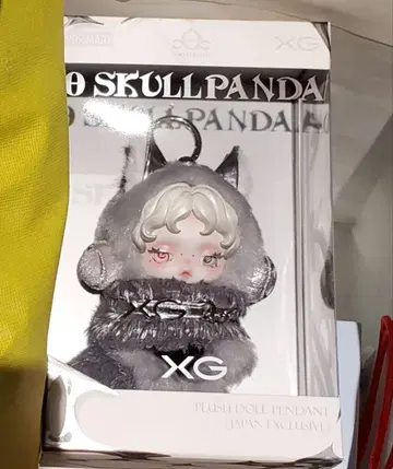XG SKULLPANDA 스컬팬더 봉제 인형 POPMART