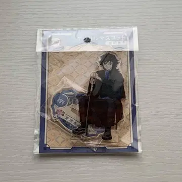 토미오카 기유 AGF2023 아크릴 마스코트